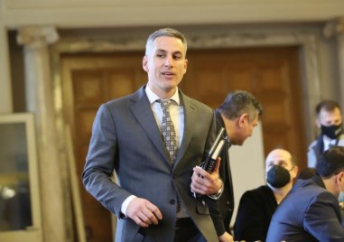 Първи коментар от Продължаваме Промяната след като от БСП обявиха