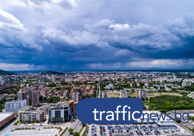 Шестмесечният срок който Регионалната инспекция по околната среда и водите