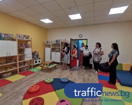Иновативен комплекс в Пловдив трансформира детското минало в бъдеще