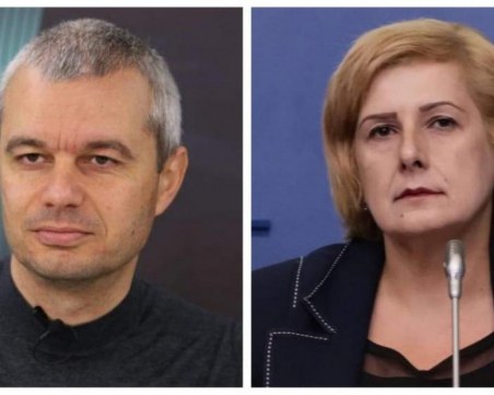 Костадинов се извини на избирателите заради Елена Гунчева
