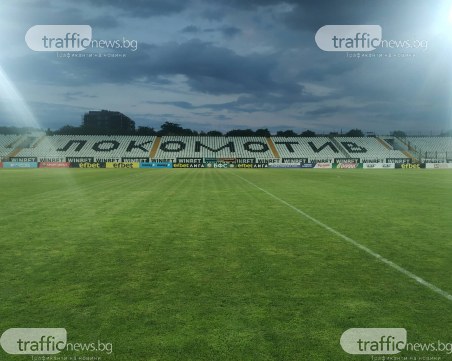 Локомотив представя отбора за новия сезон в събота