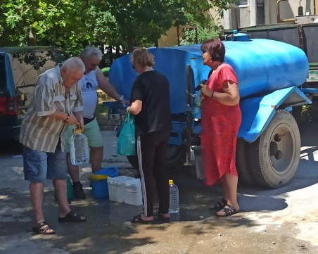 Общината за безводието в 