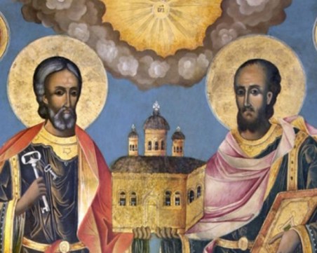Почитаме св. св. Петър и Павел, хиляди празнуват имен ден