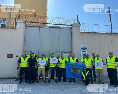 Синдикатът на служителите в затворите: Парламентът се подиграва с нас