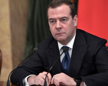 Медведев: Санкциите срещу Русия са акт на агресия