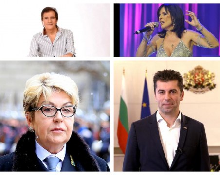 Меме поколението: Посолството на Русия в България затваря поради мижав интерес