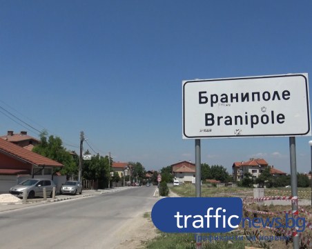 Редица аварии оставиха села в Родопската яка без вода през целия ден