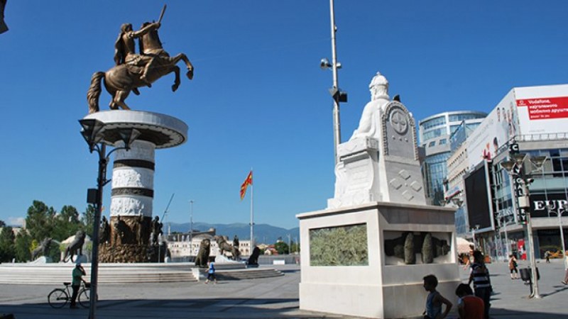 Скопие получи френското предложение