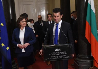 БСП се връща на масата за преговори с Продължаваме промяната