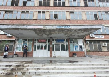 Нарушения са били открити в УМБАЛ Пловдив Община Пловдив актува