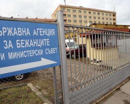 Афганистанец, регистриран в Пловдив, два пъти моли за закрила - Агенция за бежанците му отказва