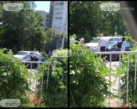 Двама срещу един! Мъж и жена скочиха да бият шофьор насред Пловдив