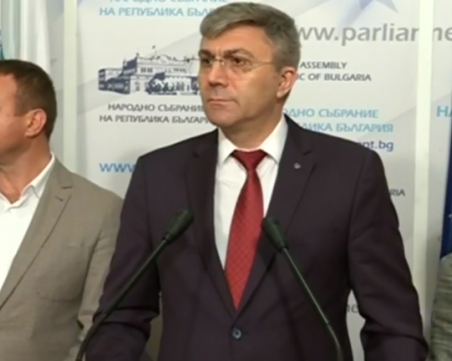 Карадайъ: Днес в НС трябваше да бъдат клетвопрестъпниците Петков и Василев