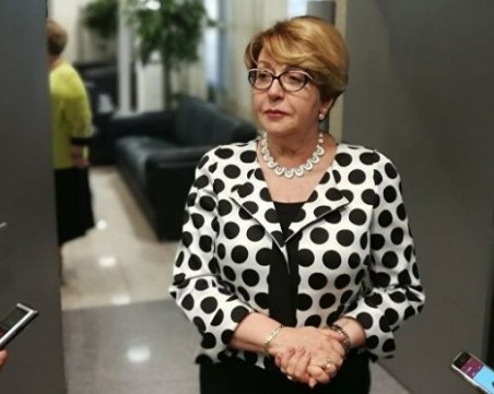 Митрофанова на среща с външния министър