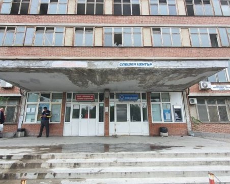 Здравното министерство обвини пловдивска болница в нарушения