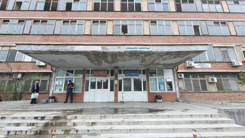 Здравното министерство обвини пловдивска болница в нарушения