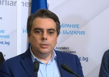 Вицепремиерът в оставка Асен Василев заяви че утре ще има