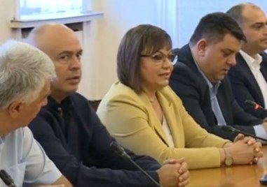 Представители на БСП и Продължаваме промяната седнаха на масата за