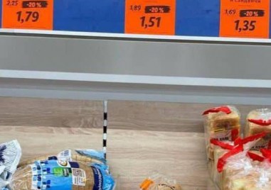 Вицепремиерът Корнелия Нинова отбеляза по евтината цена на хляба в търговските