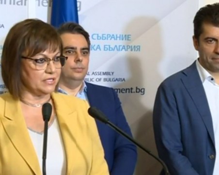 Асен Василев: Постигнахме съгласие с БСП