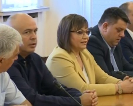 БСП и ПП седнаха на масата за преговори