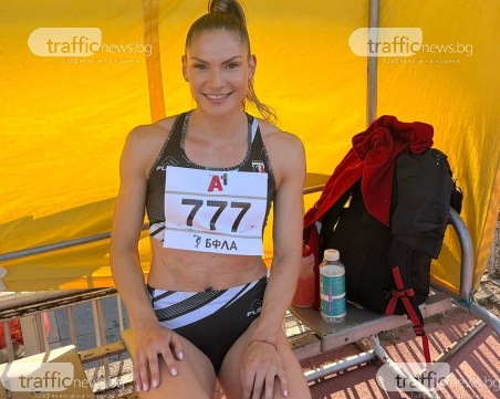 Габи Петрова с победа на турнира в Пловдив