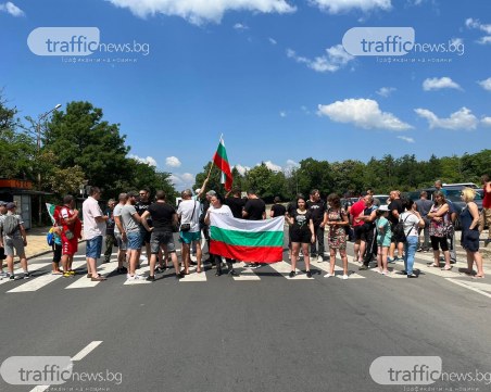 Карлово на протест заради високите цени на горивата