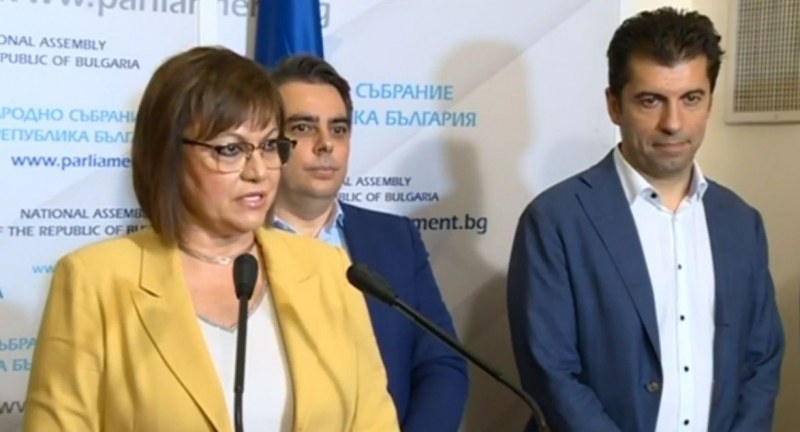 Асен Василев: Постигнахме съгласие с БСП