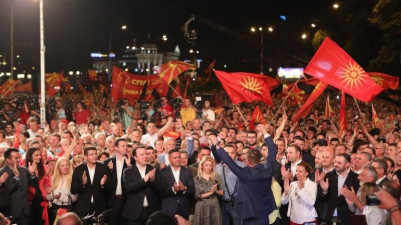 Протести срещу френското предложение в С. Македония