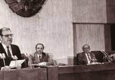 След 31 години прокуратурата е прекратила разследването за Възродителния процес