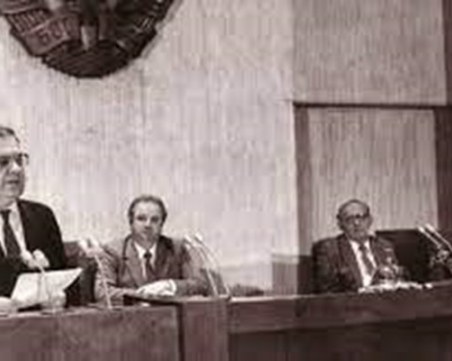 Прокуратурата прекрати делото за Възродителния процес