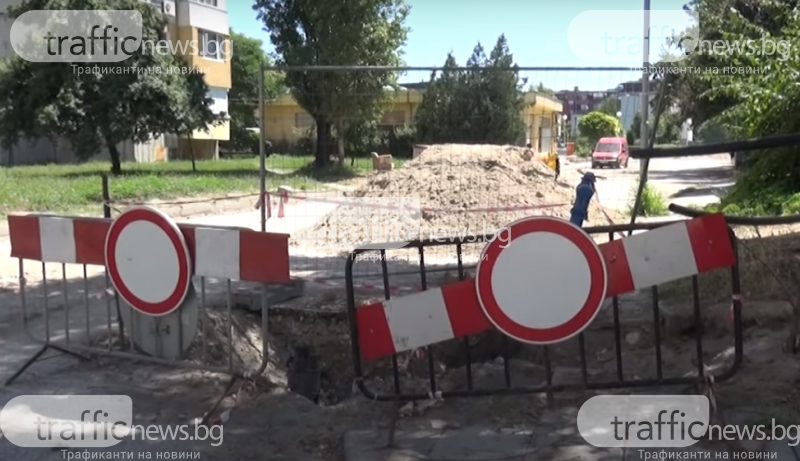 Десетки домакинска в Пловдив отново са без вода в горещия