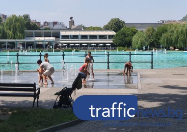Времето в Пловдив ще осане слънчево и горещо Очакваните температури