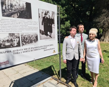 Димитър Кудоглу: Душата ми се пълни като гледам дома, това е моята истинска рожба