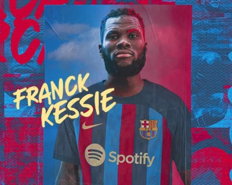 Официално: Барселона с първо ново попълнение