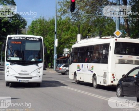 Пак неразбории с градския транспорт на Пловдив,  „призрачната линия” остава при Дошков