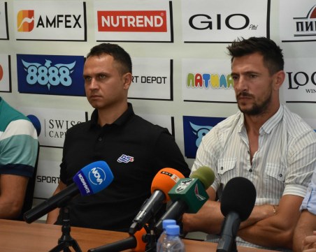 Пирин обяви новия треньор