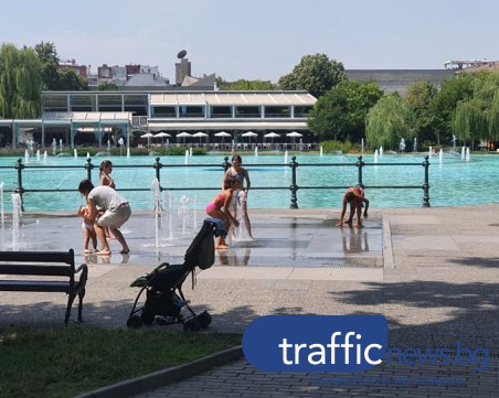 Слънчево и горещо време в Пловдив и днес
