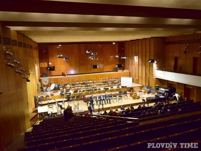 Министерството на културата катастрофира с поръчката за Концертна зала в Пловдив