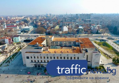 Бездомници се заселиха в сградата на Централна поща Пловдив В приземията
