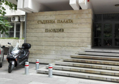 Апелативен съд Пловдив потвърди взетата мярка за неотклонение задържане под стража