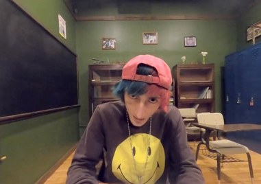 Заподозреният за стрелбата по множеството събрало се за парада по