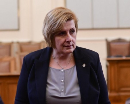 Елена Гунчева: 