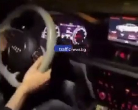 Емрах с поредна издънка: 