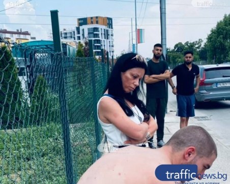 Пловдивчанката, блъснала лекарка, защото е 