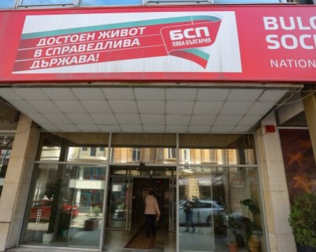 Столичните социалисти с ултиматум към Нинова заради изгонените руски дипломати