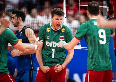 България ще играе срещу световния шампион и един от домакините