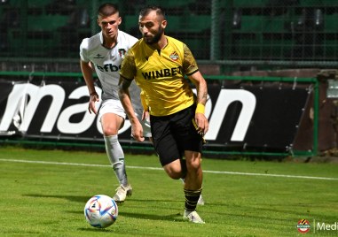 Ботев Пловдив стартира предварителна продажба на билети за домакинския мач