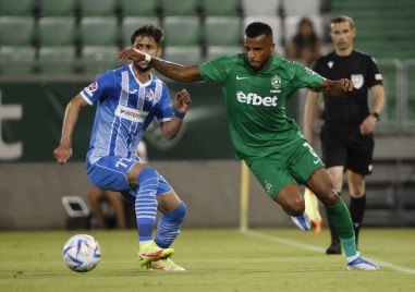 Отборът на Лудогорец взе комфортен аванс срещу Сутиеска след като