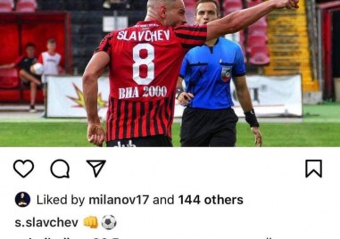 Футболистът на Септември София Валери Божинов публикува култов коментар в